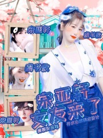 糖心天美传媒在线观看